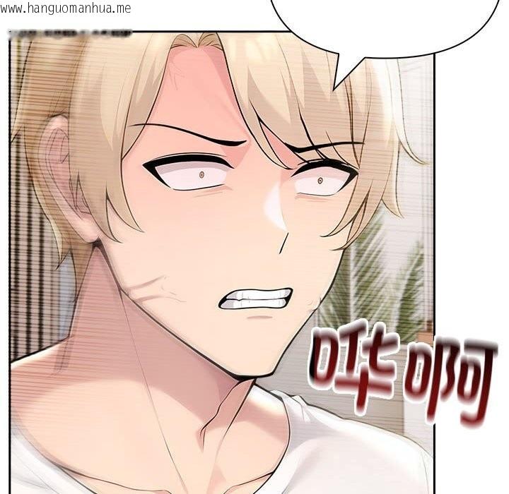 韩国漫画夫妇游戏韩漫_夫妇游戏-第42话在线免费阅读-韩国漫画-第12张图片