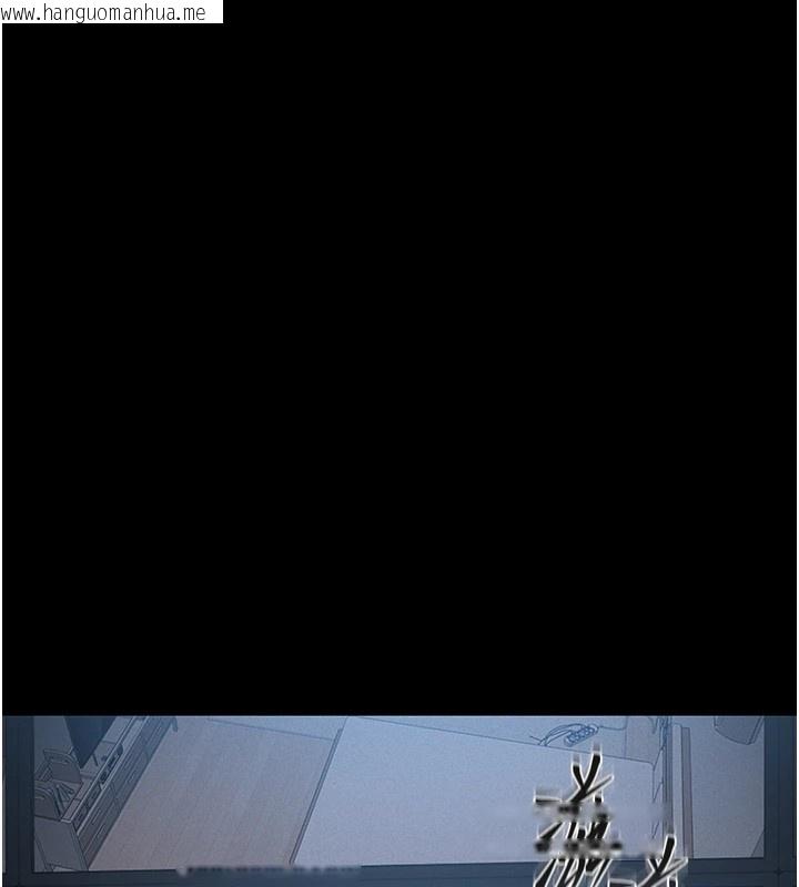 韩国漫画猎艳管理员韩漫_猎艳管理员-第1话-管理员的第一个任务在线免费阅读-韩国漫画-第46张图片