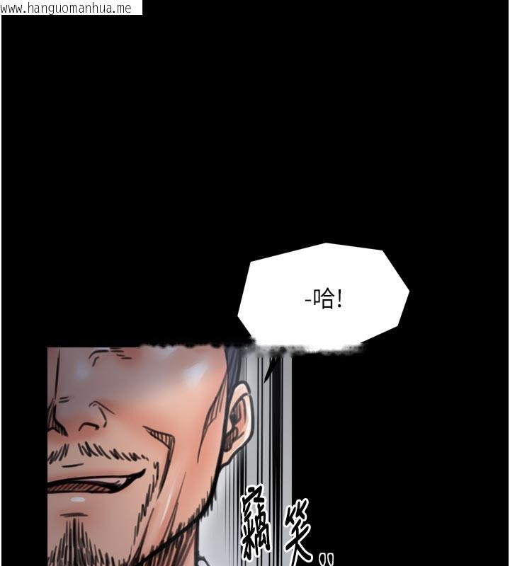 韩国漫画最强家丁韩漫_最强家丁-第52话-以身还债的母女在线免费阅读-韩国漫画-第107张图片