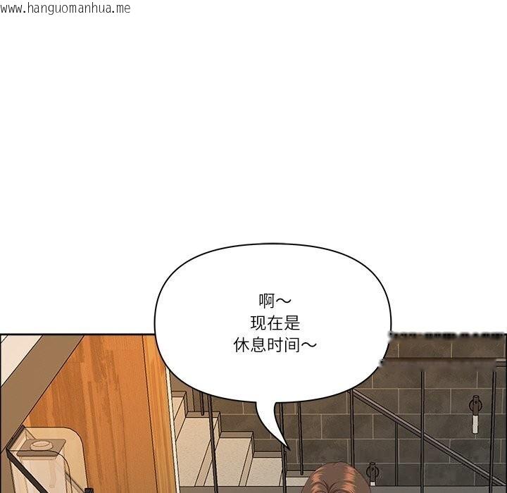 韩国漫画最强男人韩漫_最强男人-第38话在线免费阅读-韩国漫画-第32张图片