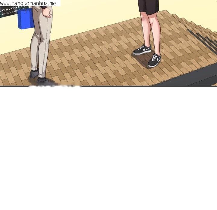 韩国漫画我的傻瓜男友韩漫_我的傻瓜男友-第26话在线免费阅读-韩国漫画-第63张图片