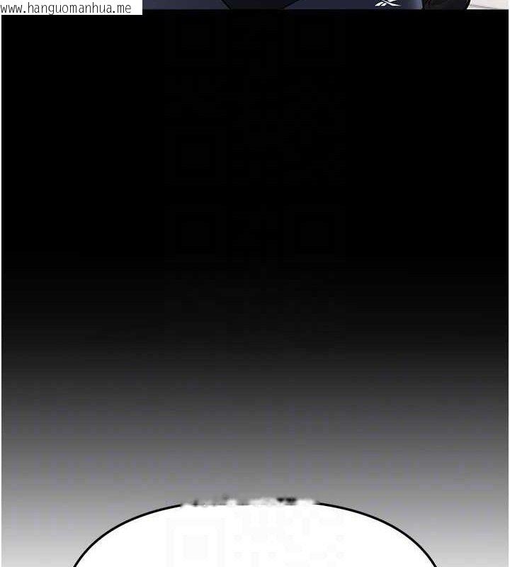 韩国漫画Beautiful-Days韩漫_Beautiful-Days-第48话-色色的调情方法在线免费阅读-韩国漫画-第61张图片