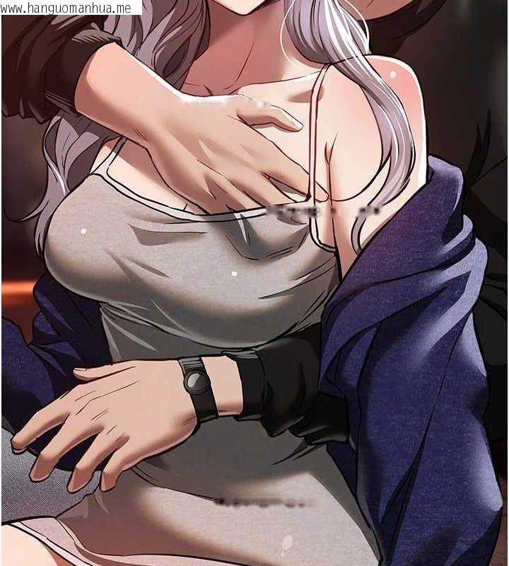 韩国漫画Beautiful-Days韩漫_Beautiful-Days-第48话-色色的调情方法在线免费阅读-韩国漫画-第165张图片