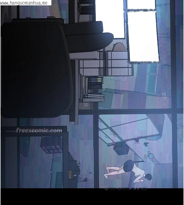 韩国漫画猎艳管理员韩漫_猎艳管理员-第1话-管理员的第一个任务在线免费阅读-韩国漫画-第42张图片