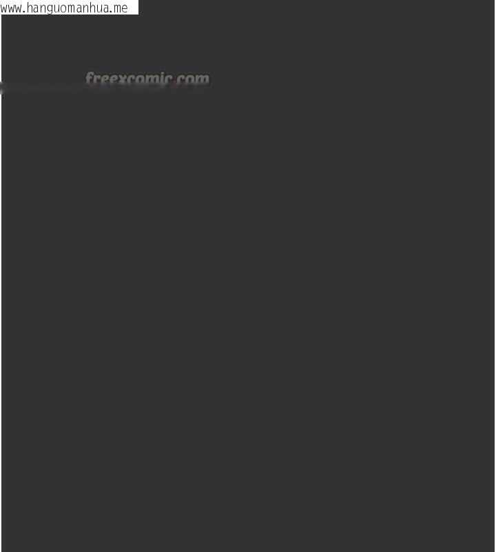 韩国漫画恶次人生韩漫_恶次人生-第40话-师母的献身在线免费阅读-韩国漫画-第56张图片