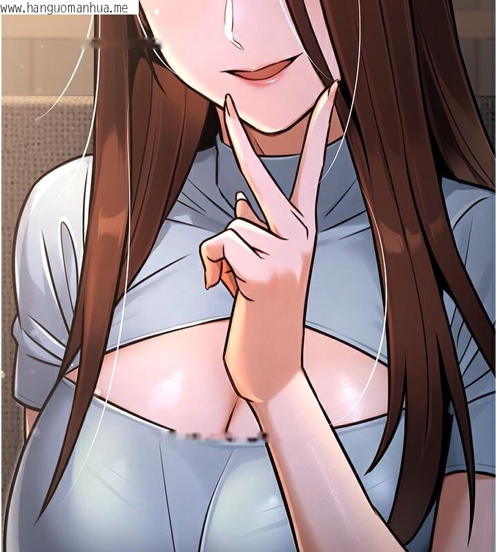 韩国漫画公务员的桃色副业韩漫_公务员的桃色副业-第32话-我必须靠这个赚钱在线免费阅读-韩国漫画-第182张图片