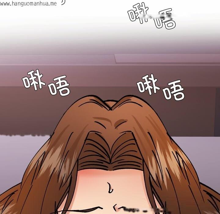 韩国漫画坏女人/了不起的她韩漫_坏女人/了不起的她-第81话在线免费阅读-韩国漫画-第20张图片