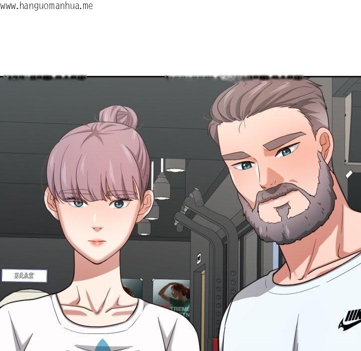 韩国漫画我的傻瓜男友韩漫_我的傻瓜男友-第26话在线免费阅读-韩国漫画-第43张图片