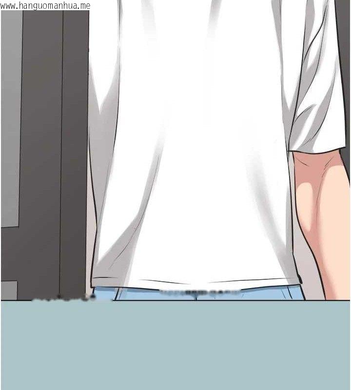 韩国漫画不要恋爱要打砲韩漫_不要恋爱要打砲-第8话-展现诚意向我证明在线免费阅读-韩国漫画-第27张图片