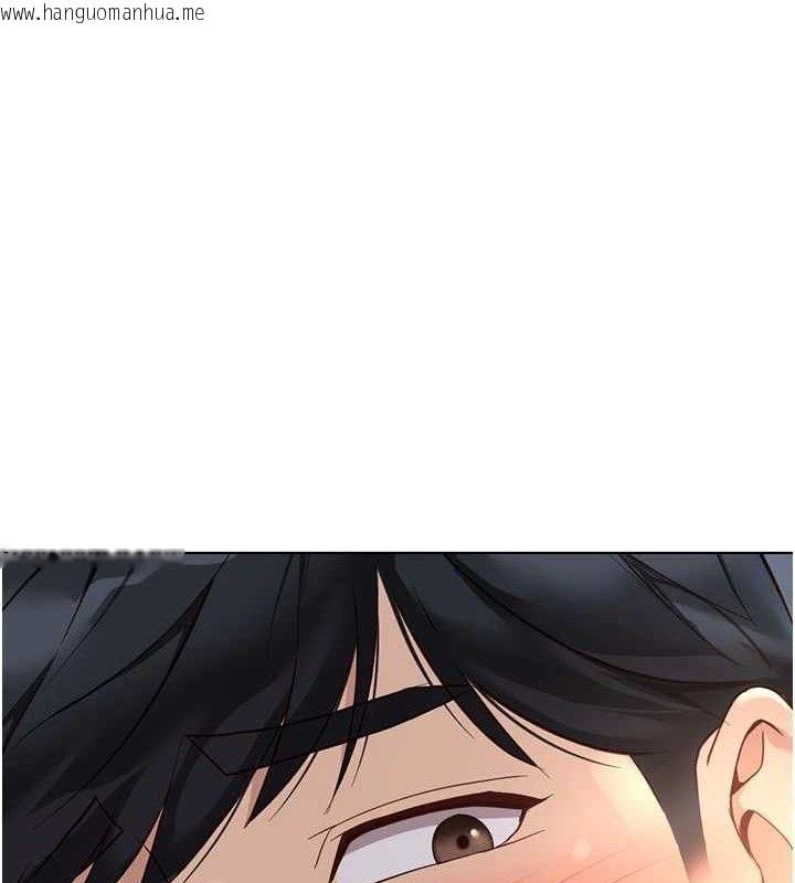 韩国漫画鲁蛇社畜的金手指韩漫_鲁蛇社畜的金手指-第36话-脸红心跳的鸳鸯浴在线免费阅读-韩国漫画-第1张图片