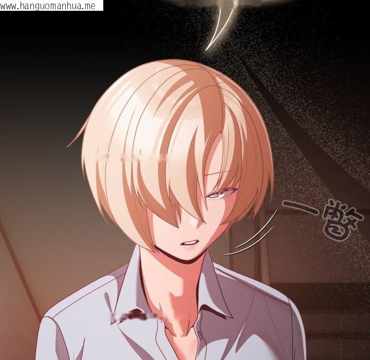 韩国漫画幸福来得太突然韩漫_幸福来得太突然-第38话在线免费阅读-韩国漫画-第51张图片