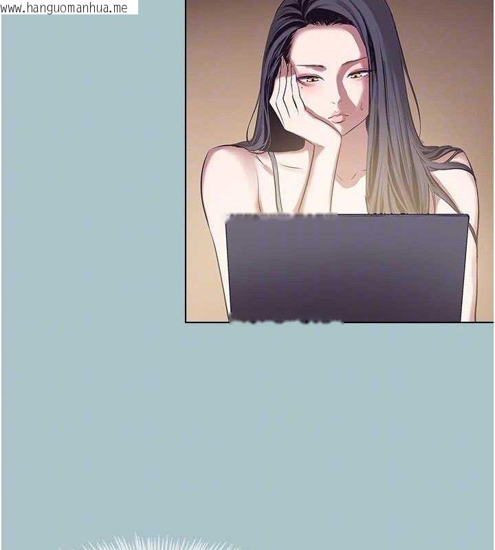 韩国漫画不要恋爱要打砲韩漫_不要恋爱要打砲-第8话-展现诚意向我证明在线免费阅读-韩国漫画-第92张图片