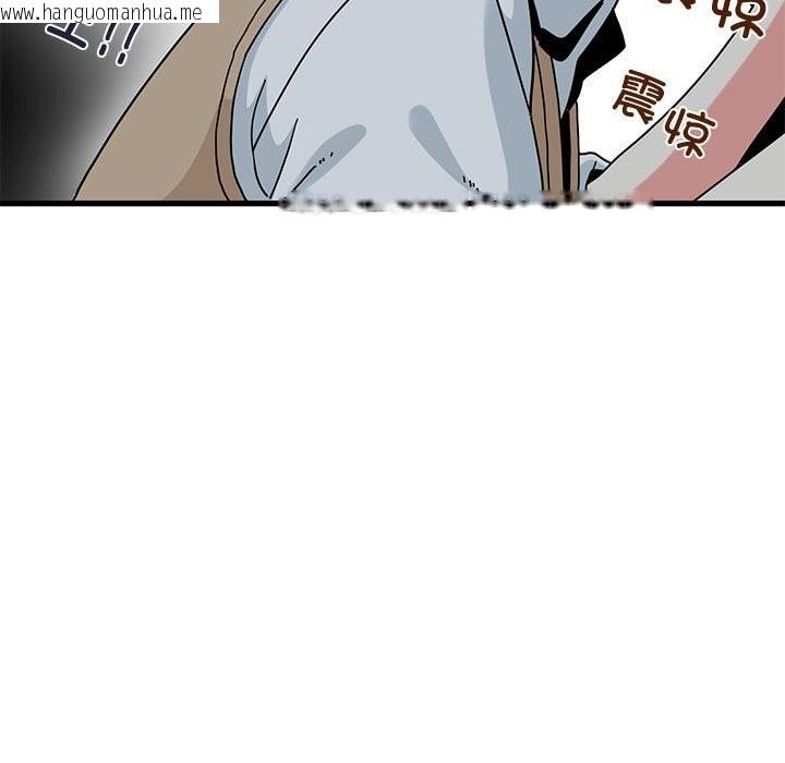 韩国漫画发小碰不得/强制催眠韩漫_发小碰不得/强制催眠-第83话在线免费阅读-韩国漫画-第157张图片