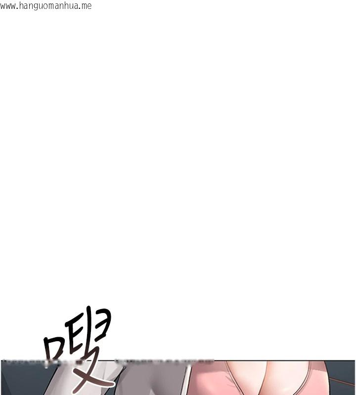韩国漫画猎艳管理员韩漫_猎艳管理员-第1话-管理员的第一个任务在线免费阅读-韩国漫画-第201张图片