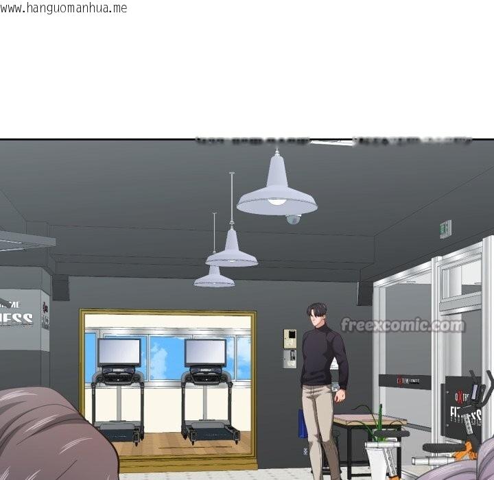韩国漫画我的傻瓜男友韩漫_我的傻瓜男友-第26话在线免费阅读-韩国漫画-第30张图片