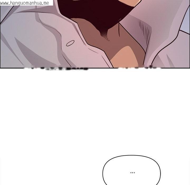 韩国漫画最强男人韩漫_最强男人-第38话在线免费阅读-韩国漫画-第132张图片
