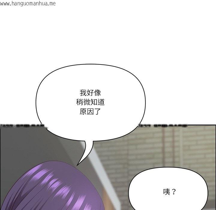 韩国漫画最强男人韩漫_最强男人-第38话在线免费阅读-韩国漫画-第25张图片