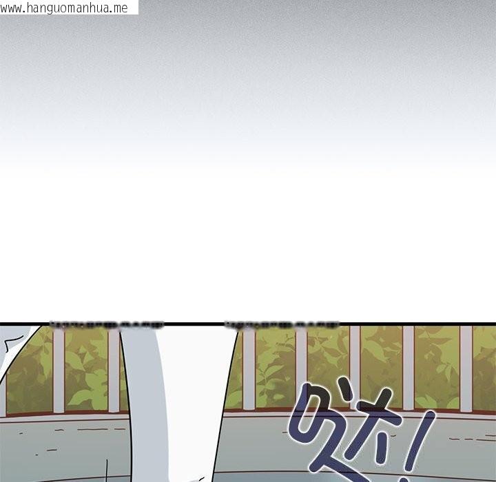 韩国漫画发小碰不得/强制催眠韩漫_发小碰不得/强制催眠-第83话在线免费阅读-韩国漫画-第62张图片