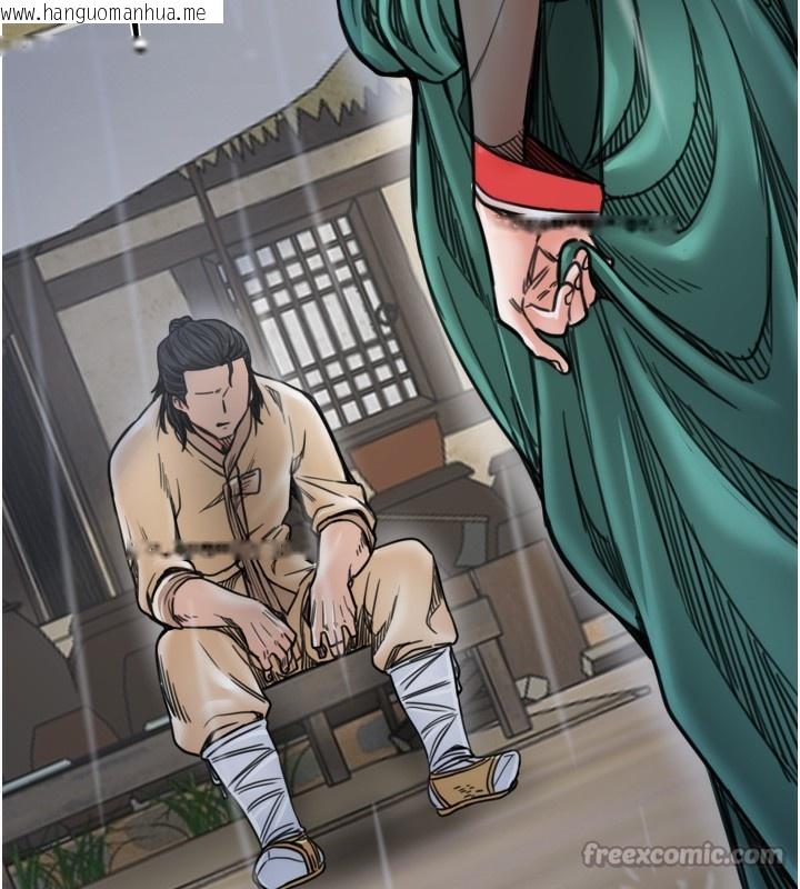 韩国漫画最强家丁韩漫_最强家丁-第52话-以身还债的母女在线免费阅读-韩国漫画-第182张图片