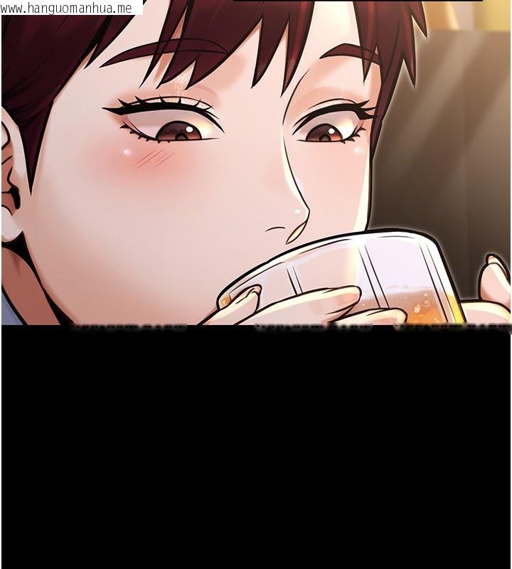 韩国漫画公务员的桃色副业韩漫_公务员的桃色副业-第32话-我必须靠这个赚钱在线免费阅读-韩国漫画-第8张图片