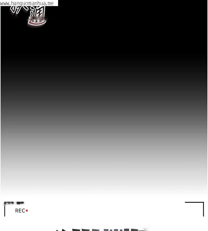 韩国漫画猎艳管理员韩漫_猎艳管理员-第1话-管理员的第一个任务在线免费阅读-韩国漫画-第64张图片
