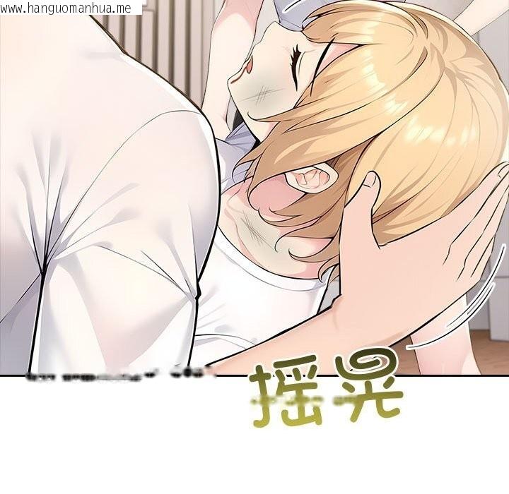 韩国漫画夫妇游戏韩漫_夫妇游戏-第42话在线免费阅读-韩国漫画-第62张图片