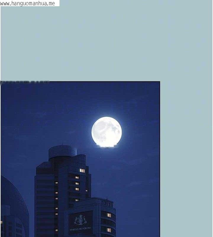 韩国漫画不要恋爱要打砲韩漫_不要恋爱要打砲-第8话-展现诚意向我证明在线免费阅读-韩国漫画-第87张图片