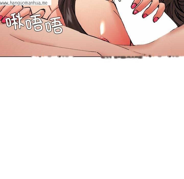 韩国漫画坏女人/了不起的她韩漫_坏女人/了不起的她-第81话在线免费阅读-韩国漫画-第24张图片