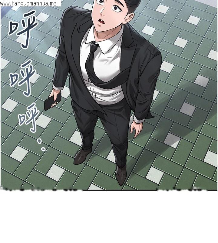 韩国漫画猎艳管理员韩漫_猎艳管理员-第1话-管理员的第一个任务在线免费阅读-韩国漫画-第69张图片