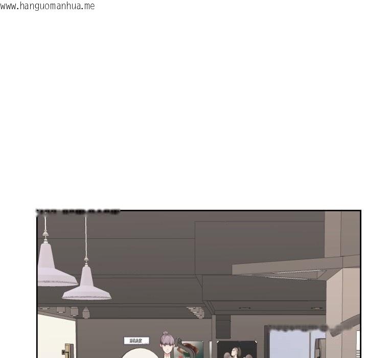 韩国漫画我的傻瓜男友韩漫_我的傻瓜男友-第26话在线免费阅读-韩国漫画-第46张图片