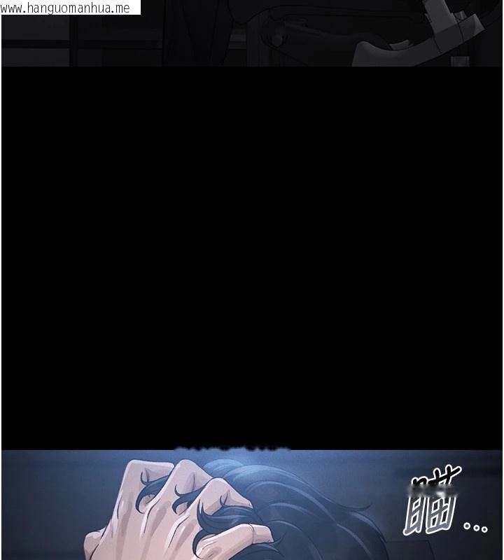 韩国漫画猎艳管理员韩漫_猎艳管理员-第1话-管理员的第一个任务在线免费阅读-韩国漫画-第37张图片