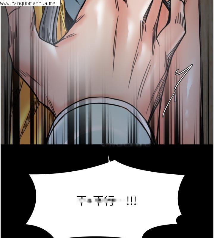 韩国漫画最强家丁韩漫_最强家丁-第52话-以身还债的母女在线免费阅读-韩国漫画-第148张图片