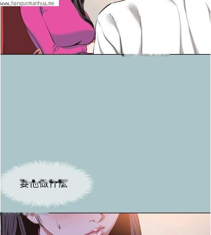 韩国漫画不要恋爱要打砲韩漫_不要恋爱要打砲-第8话-展现诚意向我证明在线免费阅读-韩国漫画-第59张图片