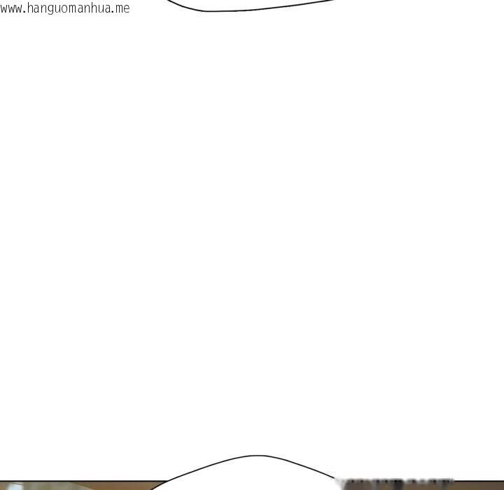 韩国漫画坏女人/了不起的她韩漫_坏女人/了不起的她-第81话在线免费阅读-韩国漫画-第124张图片