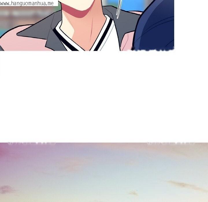 韩国漫画这都什么事儿啊？韩漫_这都什么事儿啊？-第9话在线免费阅读-韩国漫画-第34张图片