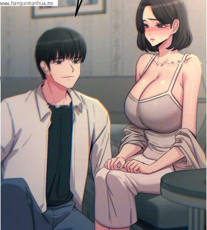 韩国漫画恶次人生韩漫_恶次人生-第40话-师母的献身在线免费阅读-韩国漫画-第97张图片