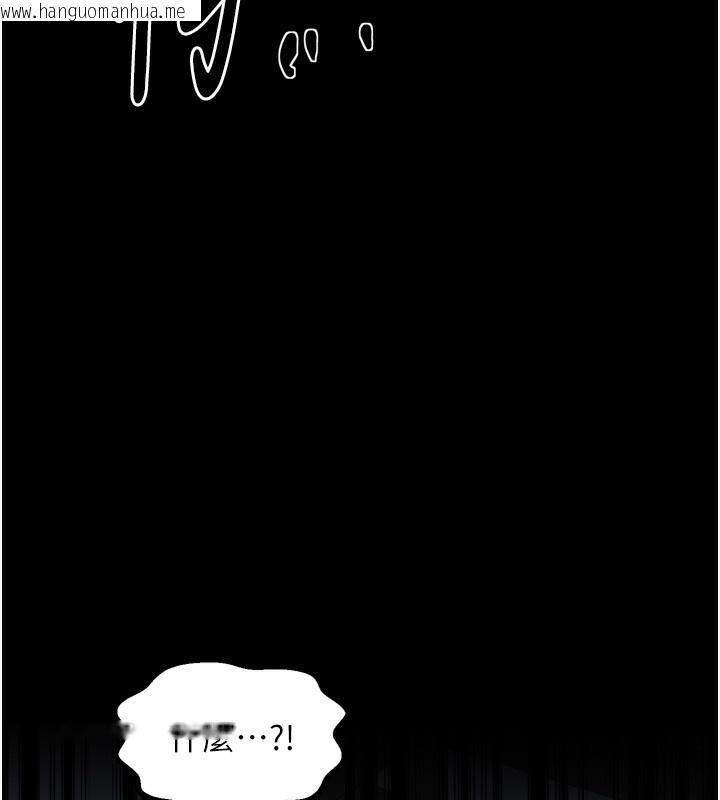 韩国漫画最强家丁韩漫_最强家丁-第52话-以身还债的母女在线免费阅读-韩国漫画-第78张图片