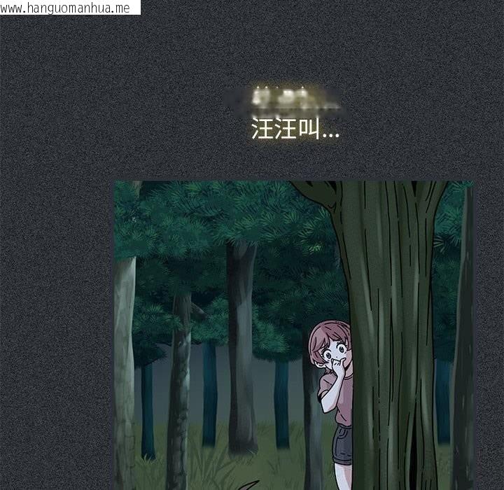 韩国漫画发小碰不得/强制催眠韩漫_发小碰不得/强制催眠-第83话在线免费阅读-韩国漫画-第20张图片