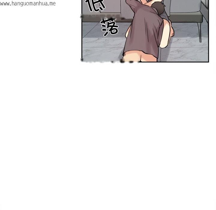 韩国漫画爸爸也疯狂韩漫_爸爸也疯狂-第24话在线免费阅读-韩国漫画-第12张图片