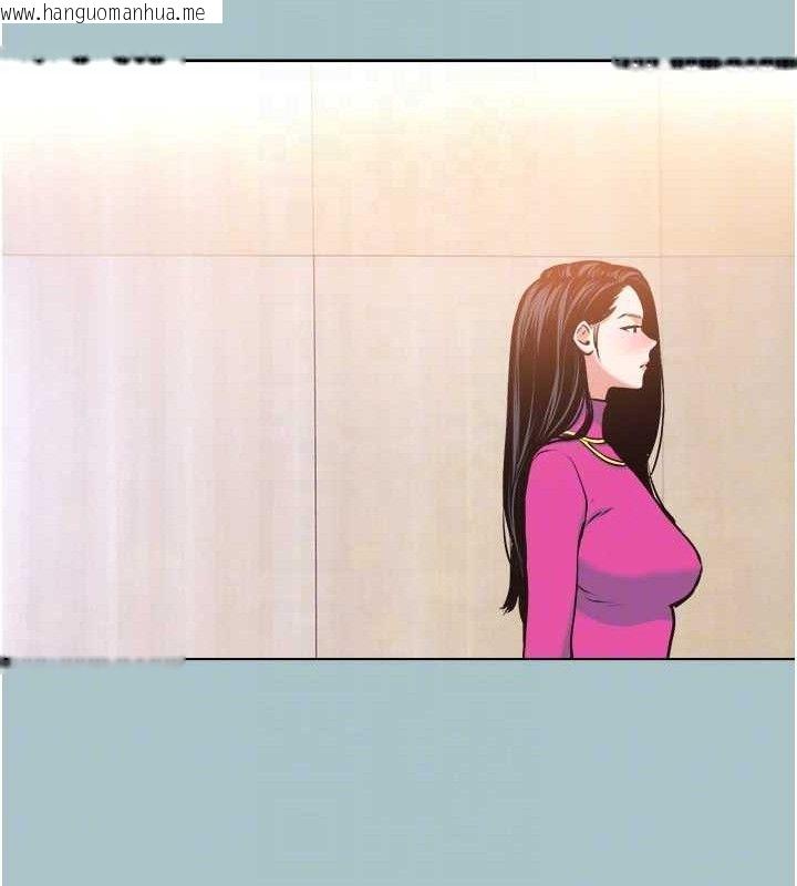 韩国漫画不要恋爱要打砲韩漫_不要恋爱要打砲-第8话-展现诚意向我证明在线免费阅读-韩国漫画-第83张图片