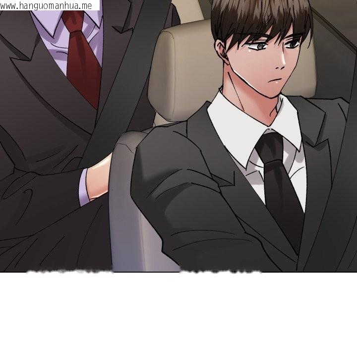 韩国漫画坏女人/了不起的她韩漫_坏女人/了不起的她-第81话在线免费阅读-韩国漫画-第131张图片