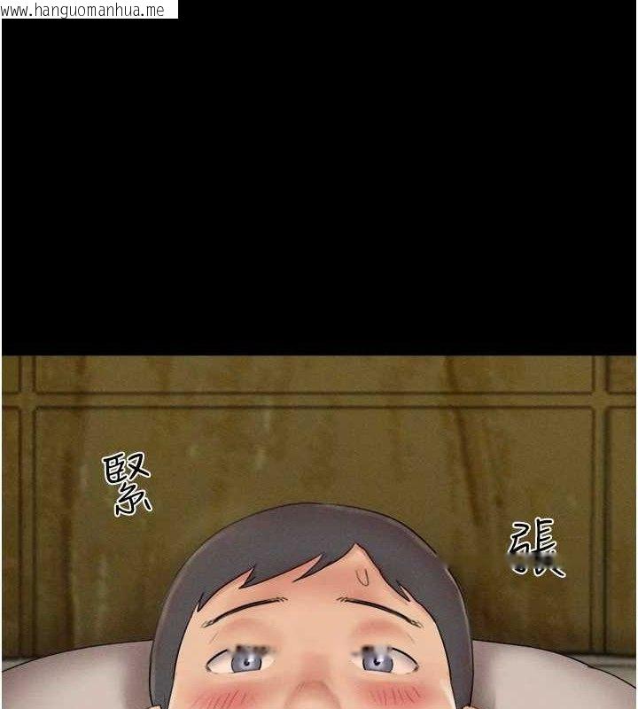 韩国漫画韶恩韩漫_韶恩-第64话-无法动弹的压迫感在线免费阅读-韩国漫画-第32张图片
