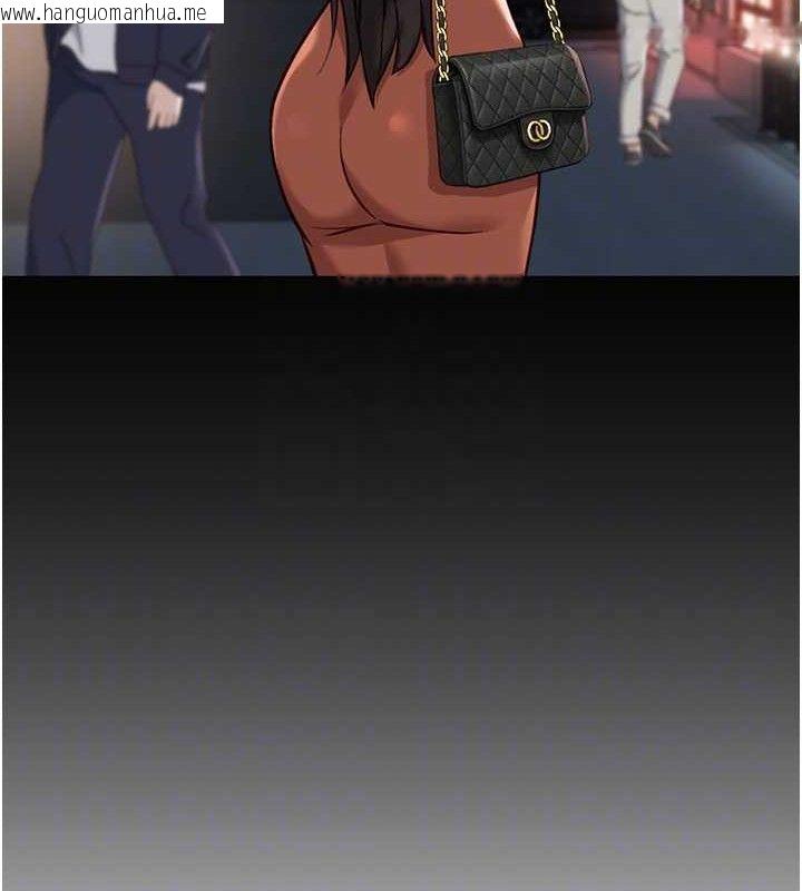 韩国漫画鲁蛇社畜的金手指韩漫_鲁蛇社畜的金手指-第36话-脸红心跳的鸳鸯浴在线免费阅读-韩国漫画-第108张图片