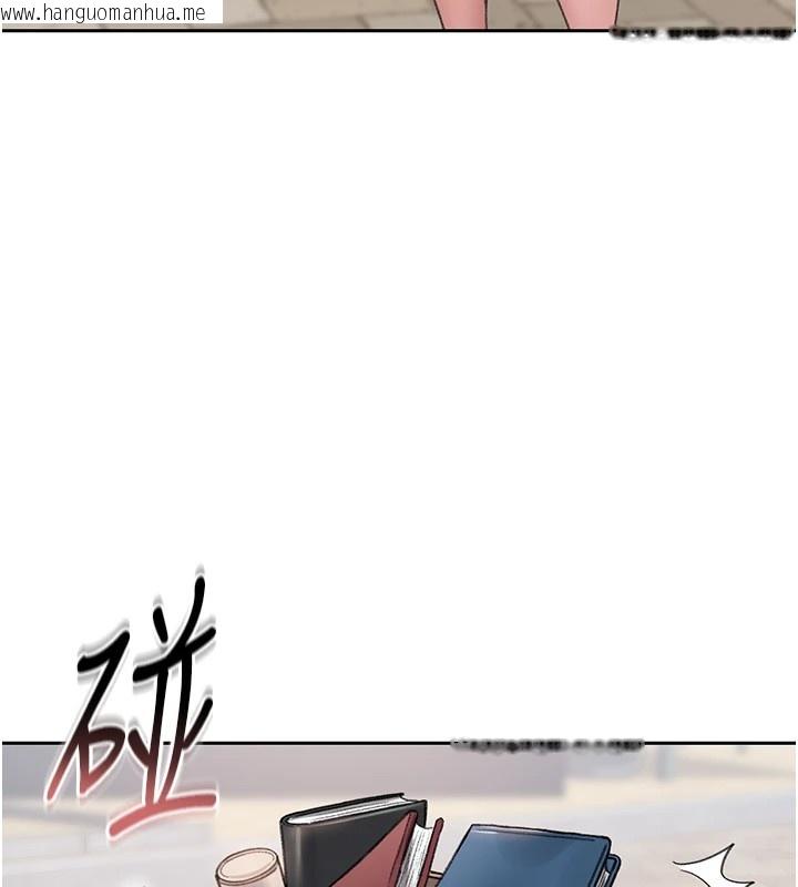 韩国漫画猎艳管理员韩漫_猎艳管理员-第1话-管理员的第一个任务在线免费阅读-韩国漫画-第5张图片