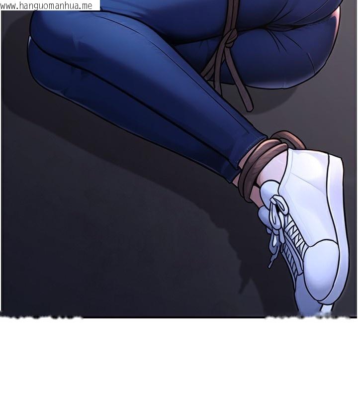 韩国漫画公务员的桃色副业韩漫_公务员的桃色副业-第32话-我必须靠这个赚钱在线免费阅读-韩国漫画-第63张图片