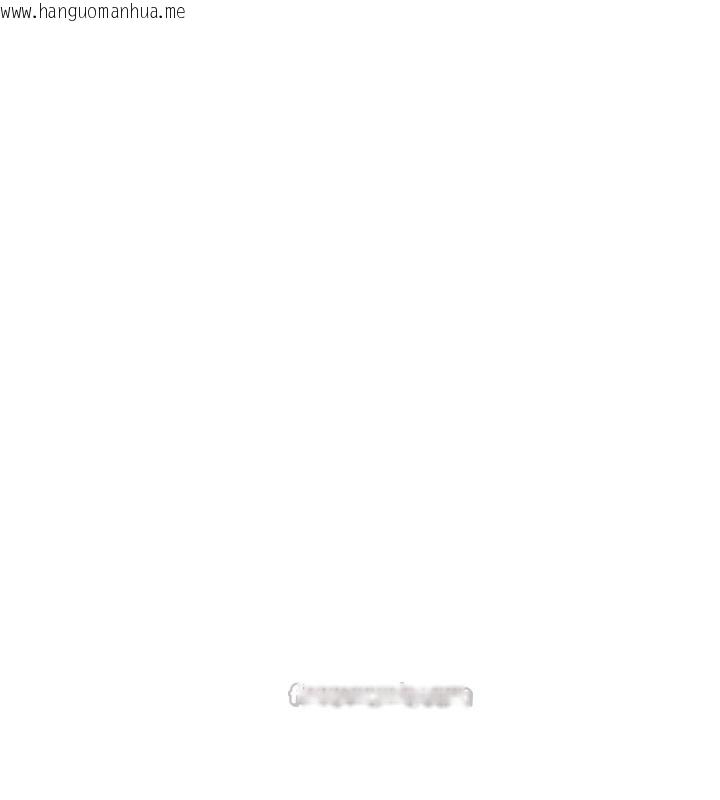 韩国漫画Beautiful-Days韩漫_Beautiful-Days-第48话-色色的调情方法在线免费阅读-韩国漫画-第126张图片