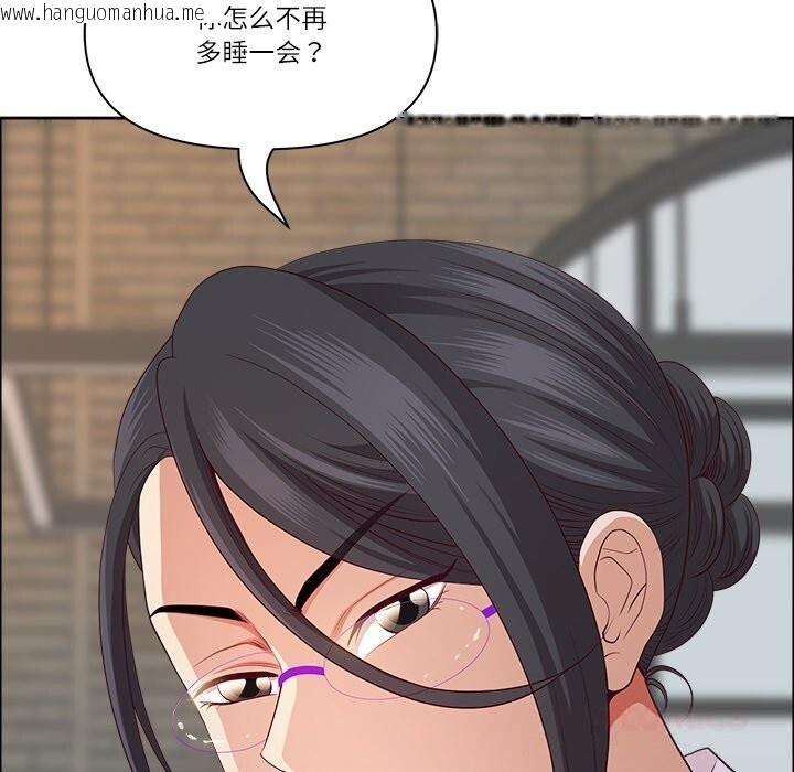 韩国漫画最强男人韩漫_最强男人-第38话在线免费阅读-韩国漫画-第48张图片