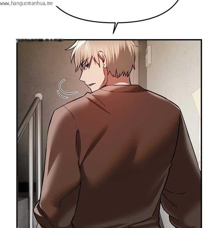韩国漫画Beautiful-Days韩漫_Beautiful-Days-第48话-色色的调情方法在线免费阅读-韩国漫画-第92张图片