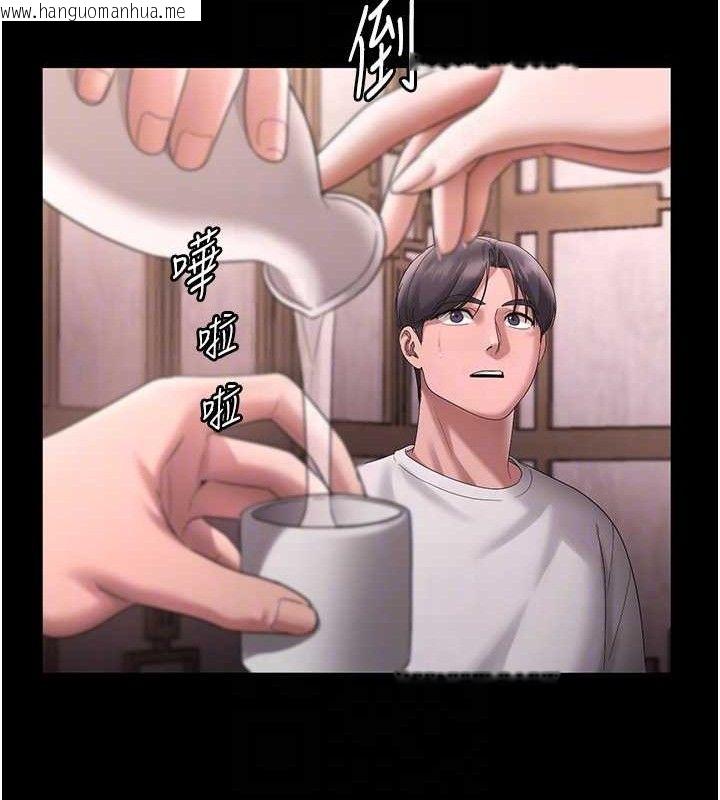 韩国漫画老板娘的诱惑韩漫_老板娘的诱惑-第69话-筱韵的告白在线免费阅读-韩国漫画-第107张图片
