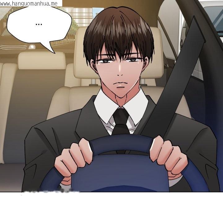 韩国漫画坏女人/了不起的她韩漫_坏女人/了不起的她-第81话在线免费阅读-韩国漫画-第141张图片